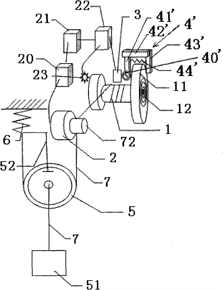 Descent control device