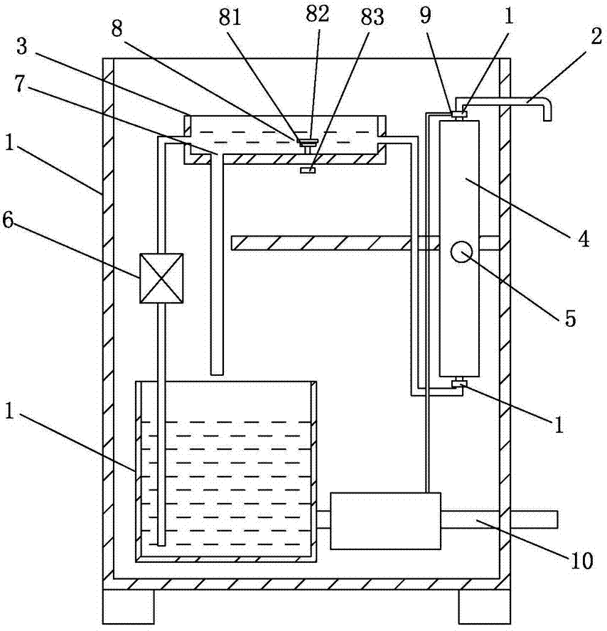 Electric heating water boiler