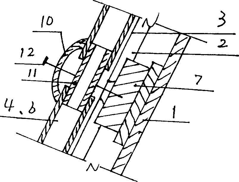 Solar energy water-proof light permeable sunlight roof