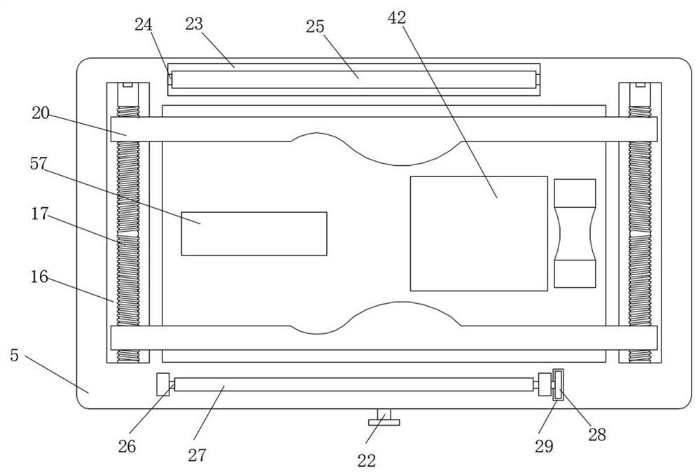 Lateral position spine minimally invasive surgery intelligent fixing device and using method thereof