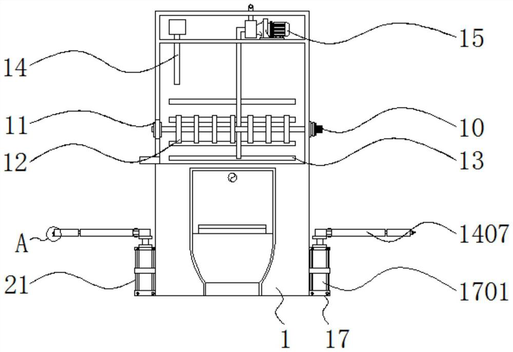 Bathroom and toilet integrated bathroom structure suitable for old people