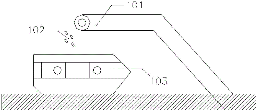 Scrap edge distribution device and distribution method