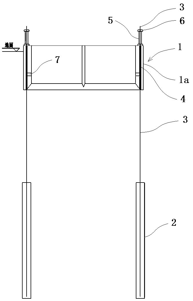 Piled anchor press-in type caisson sinking construction method