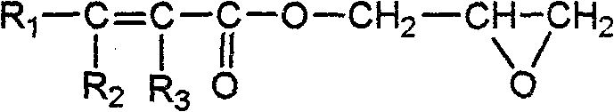 Method for bonding two solid plane by surface atom transition free radical aggregation