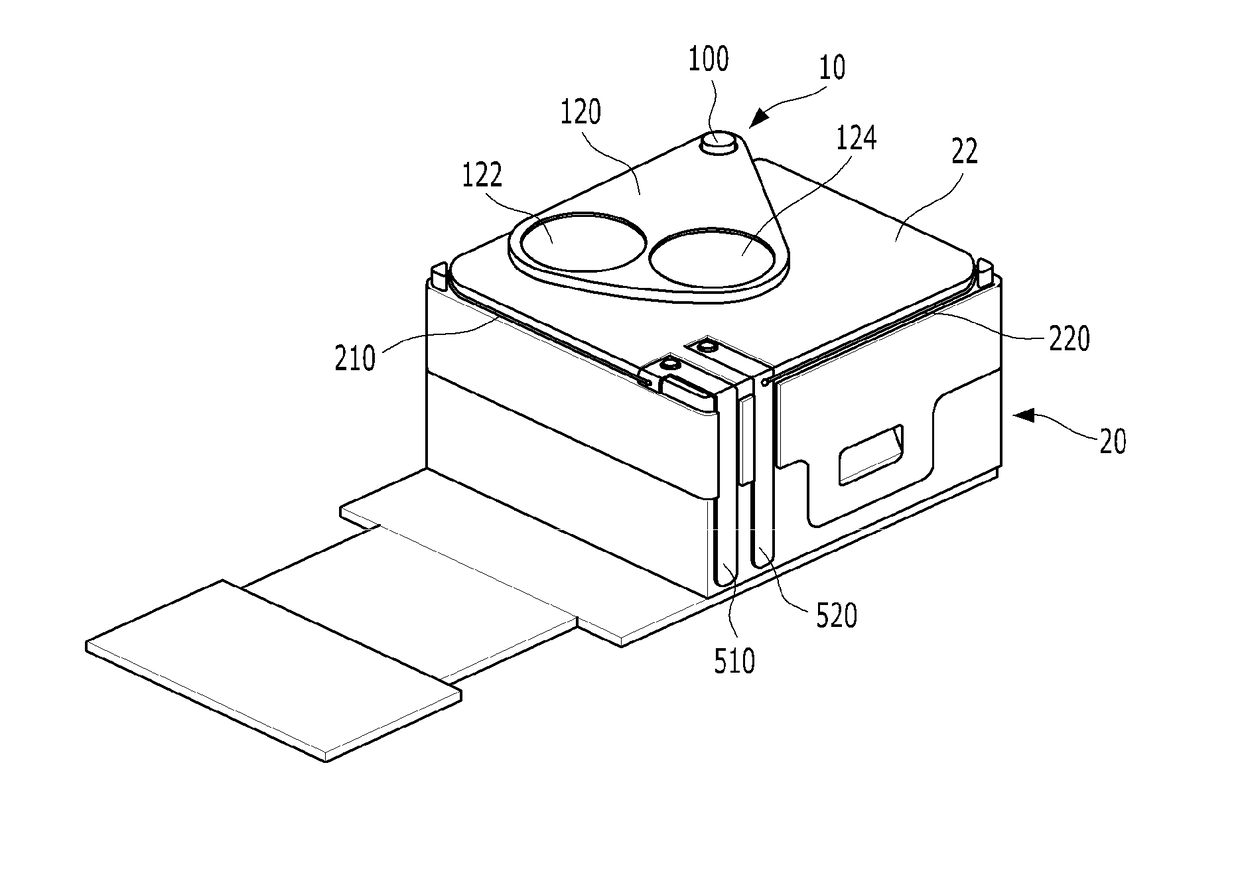 Rotational actuator for optical device and camera module having the same