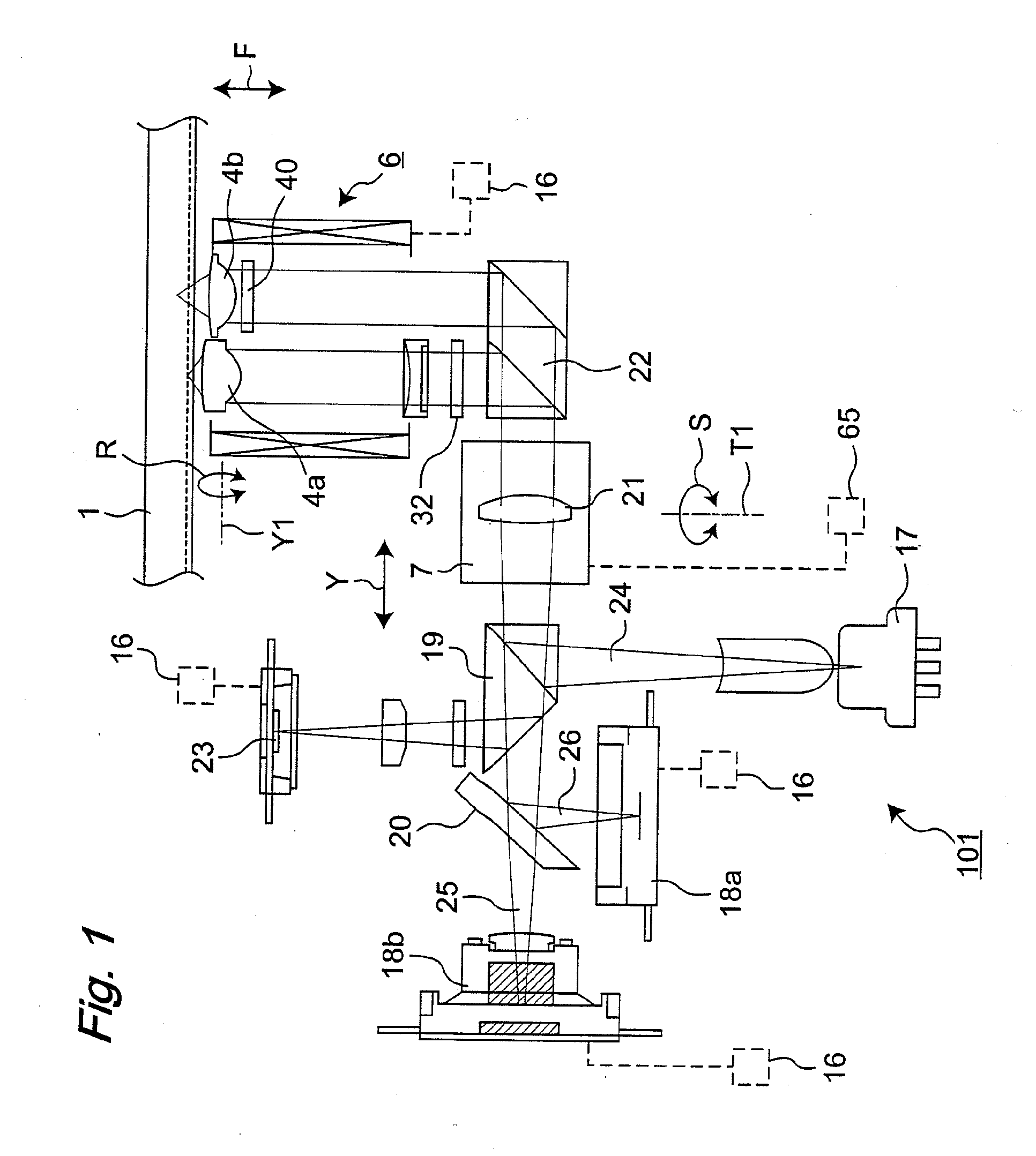 Optical pickup device and collimate lens