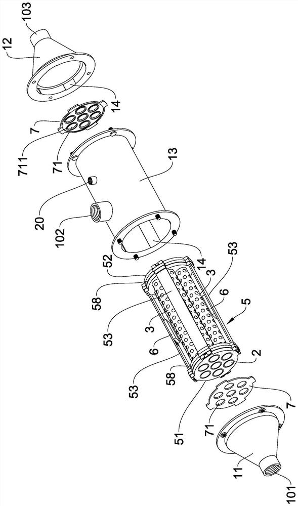 Gas or liquid ultrasonic purification device