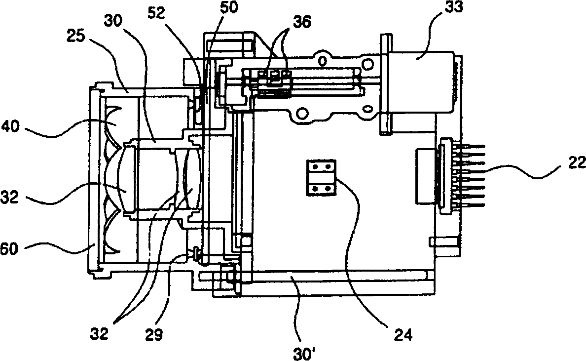 Iris recognition device