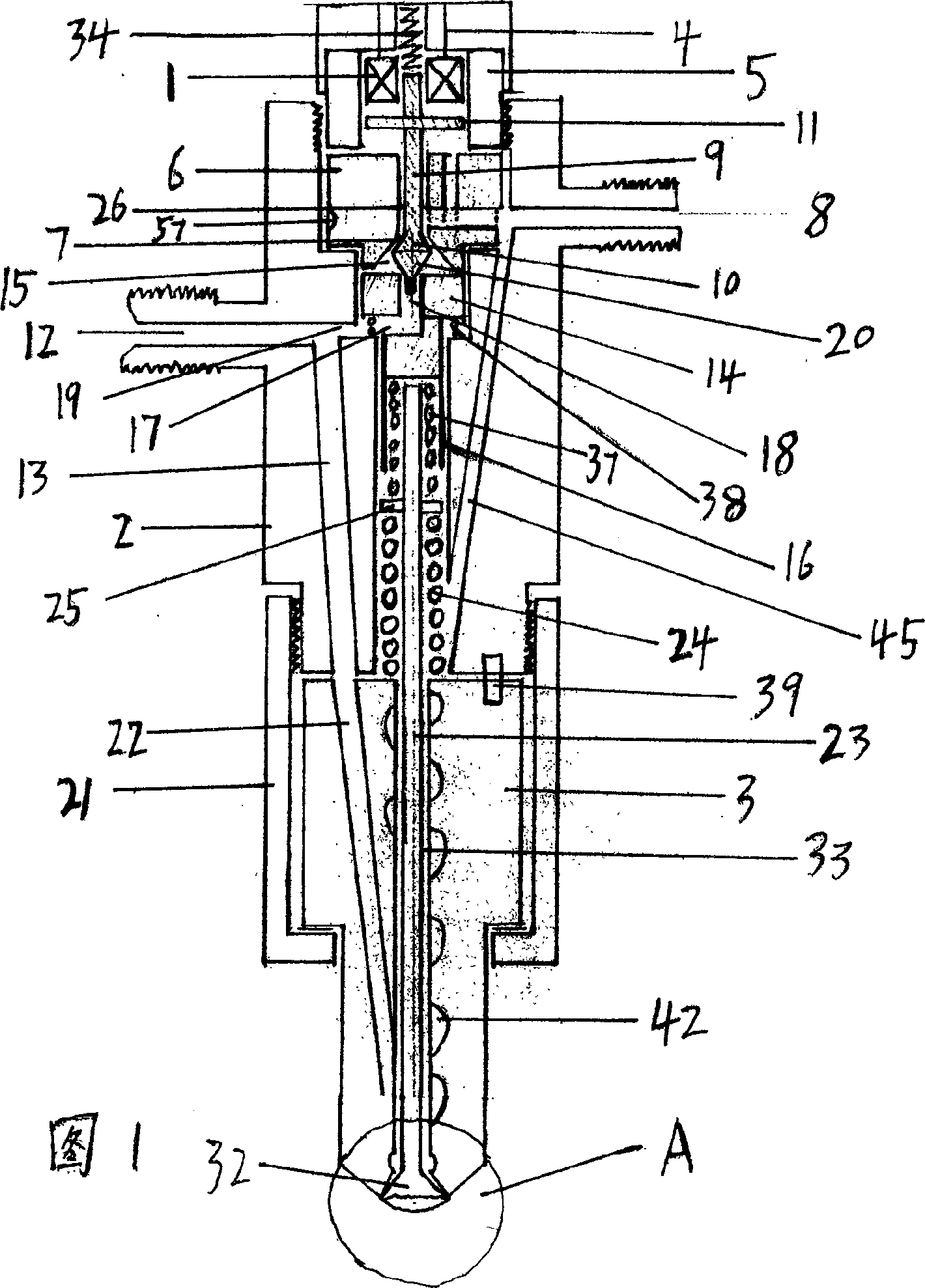 Electric control oil atomizer