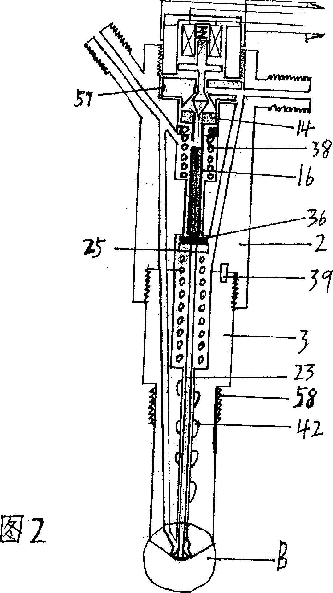 Electric control oil atomizer