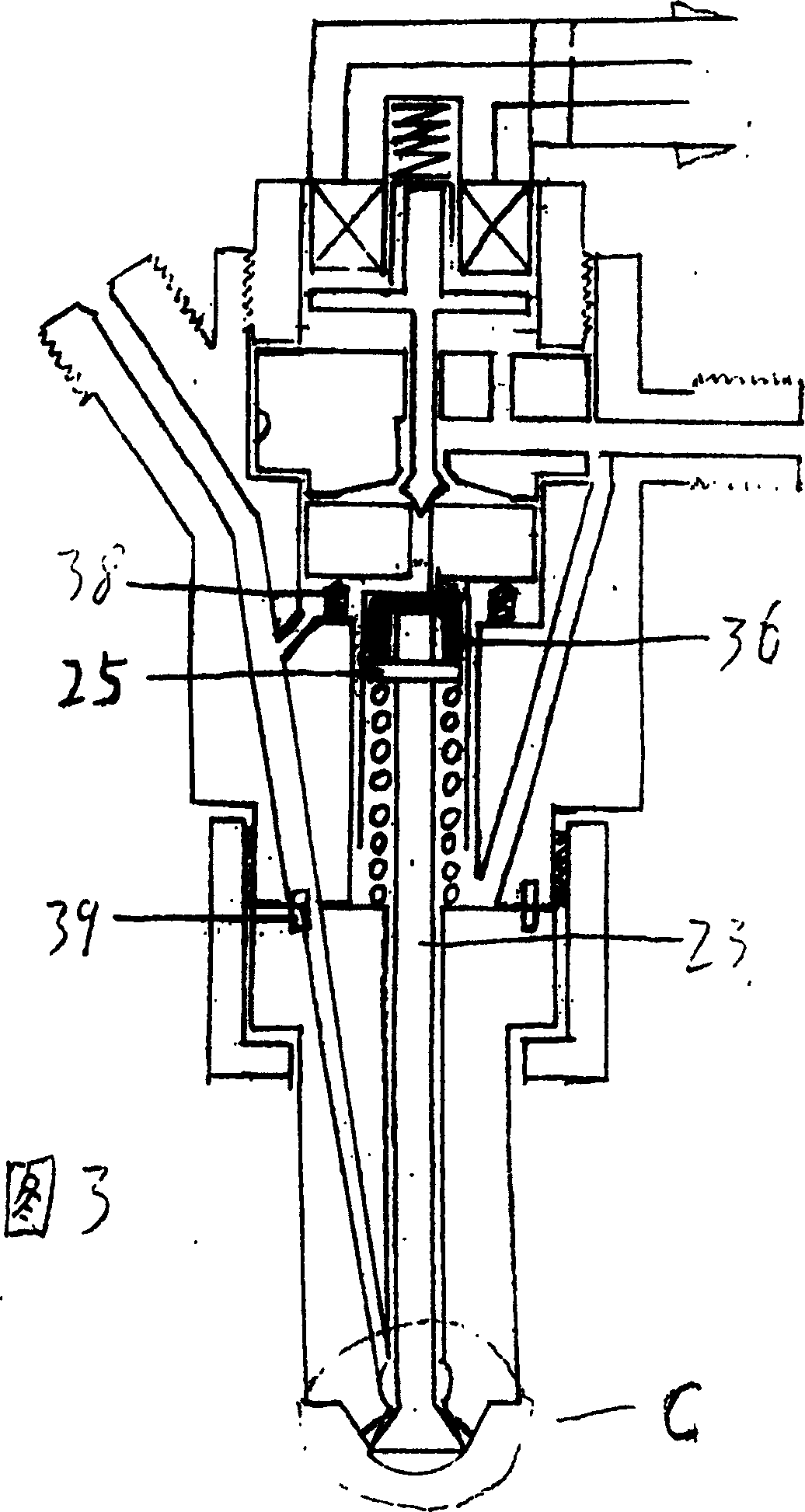 Electric control oil atomizer