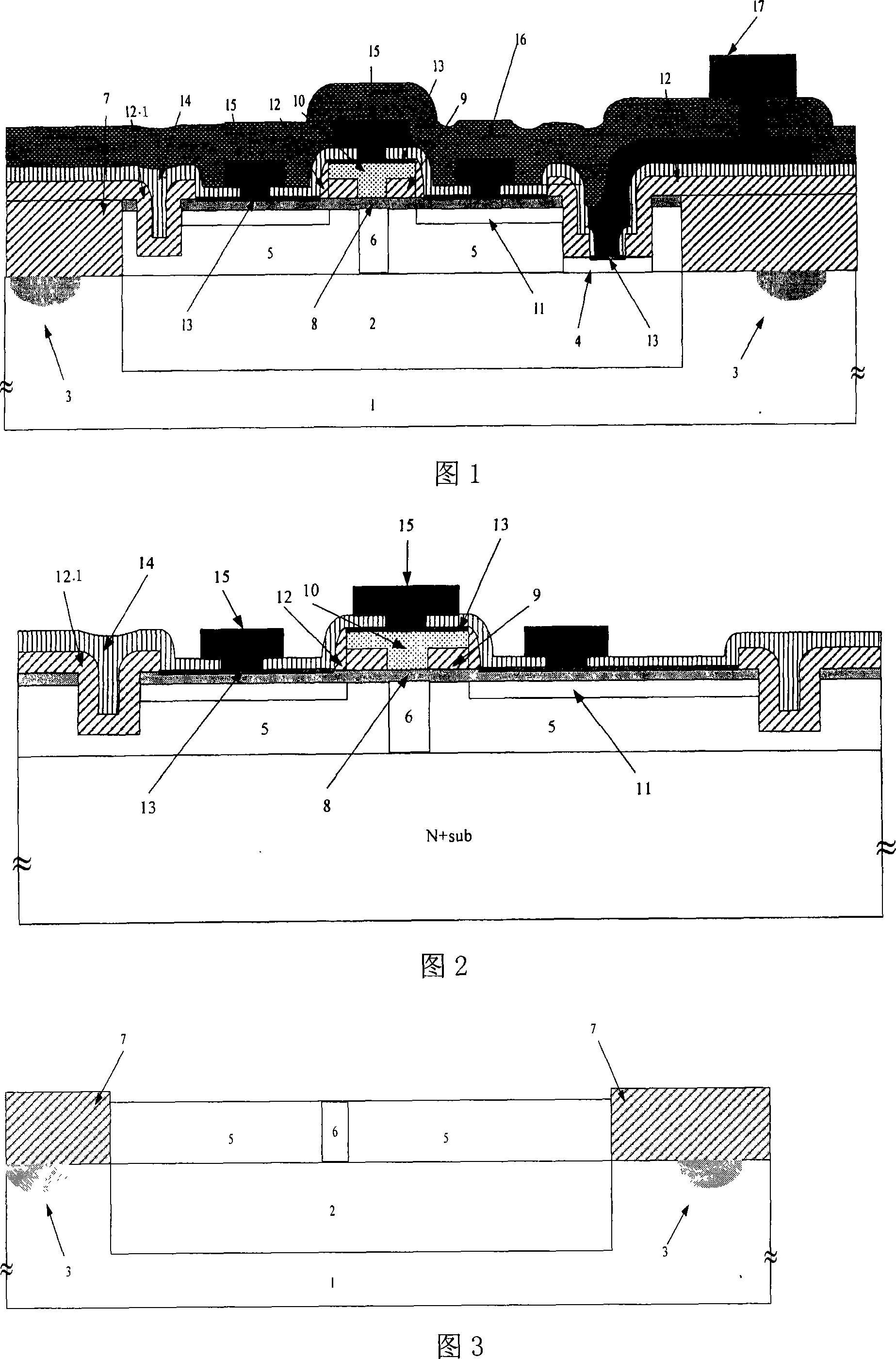 NPN type germanium-silicon heterogenous dual-pole transistor and its making method