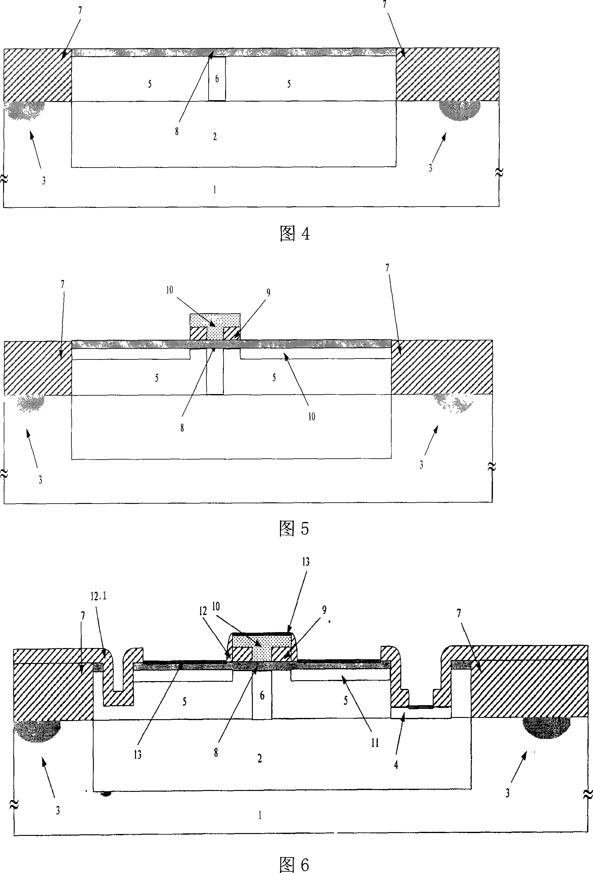 NPN type germanium-silicon heterogenous dual-pole transistor and its making method