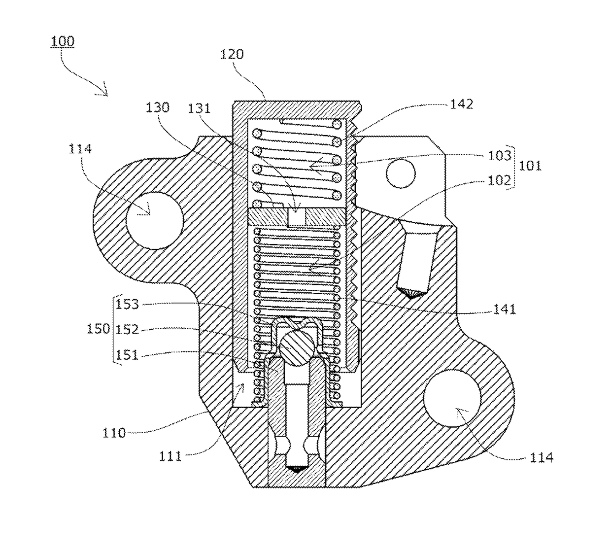 Chain tensioner