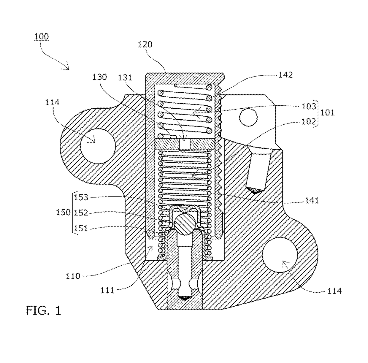 Chain tensioner