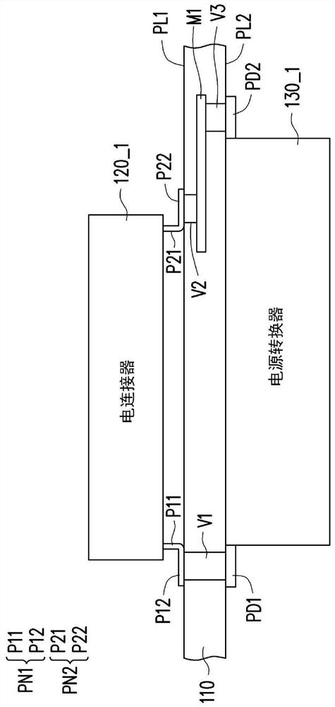 Power supply device