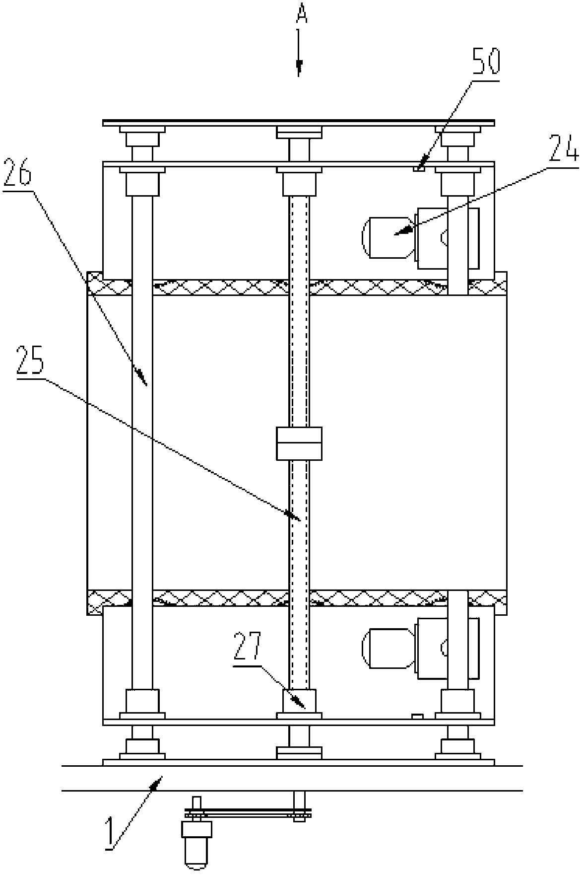 Plastic tube milling crushing machine