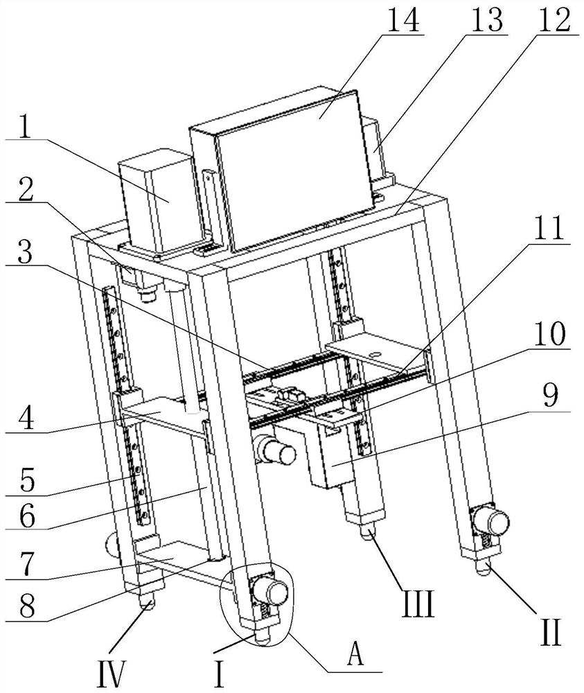 Servo valve electromagnetic zero position automatic accurate quantification regulation and control device and method