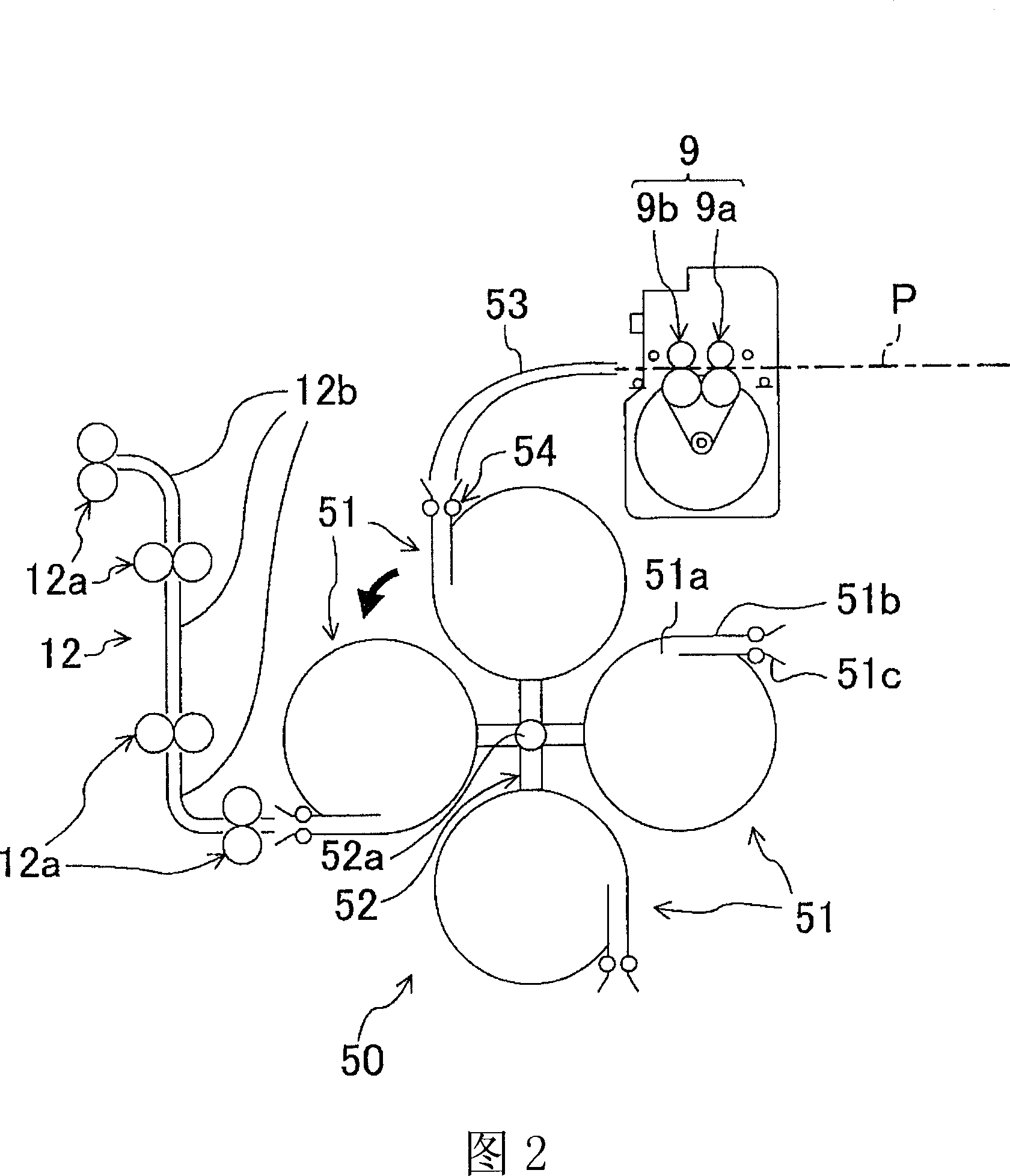 Image forming device