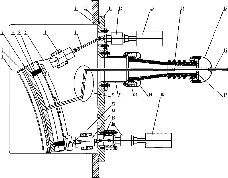 High-voltage feed-in vacuum state device with motion compensation