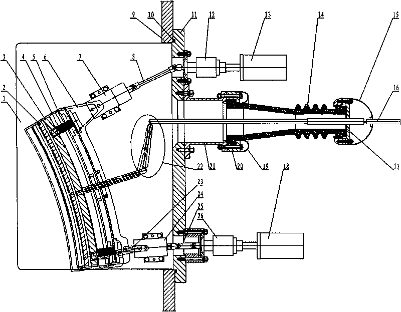 High-voltage feed-in vacuum state device with motion compensation