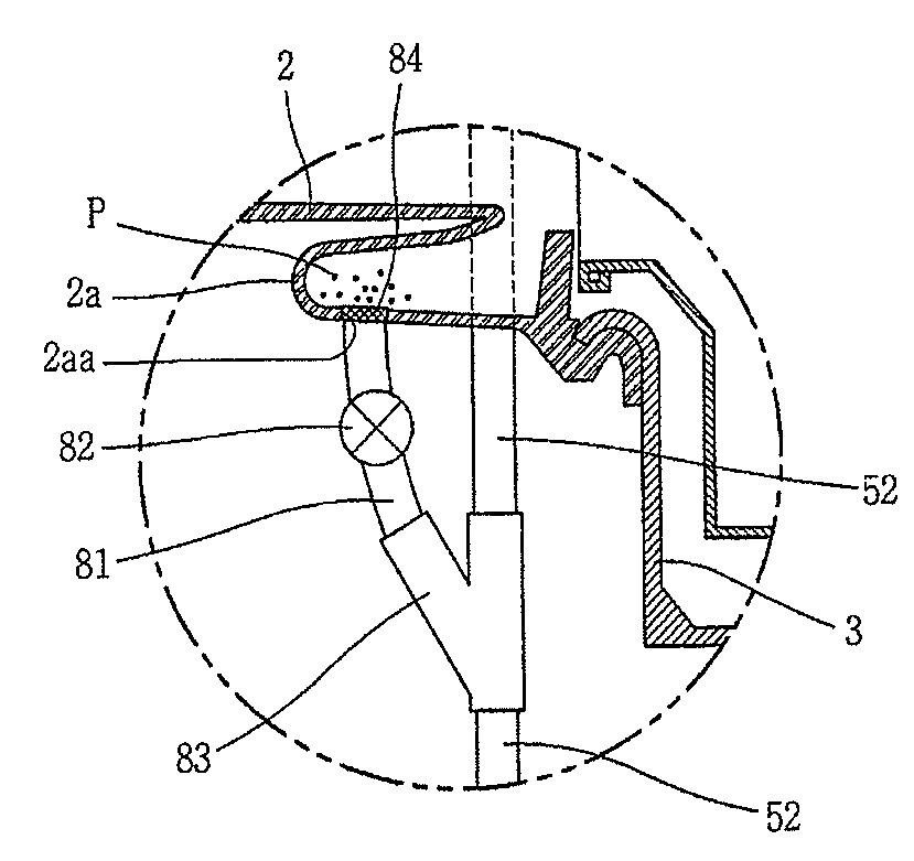 Drum type washing machine