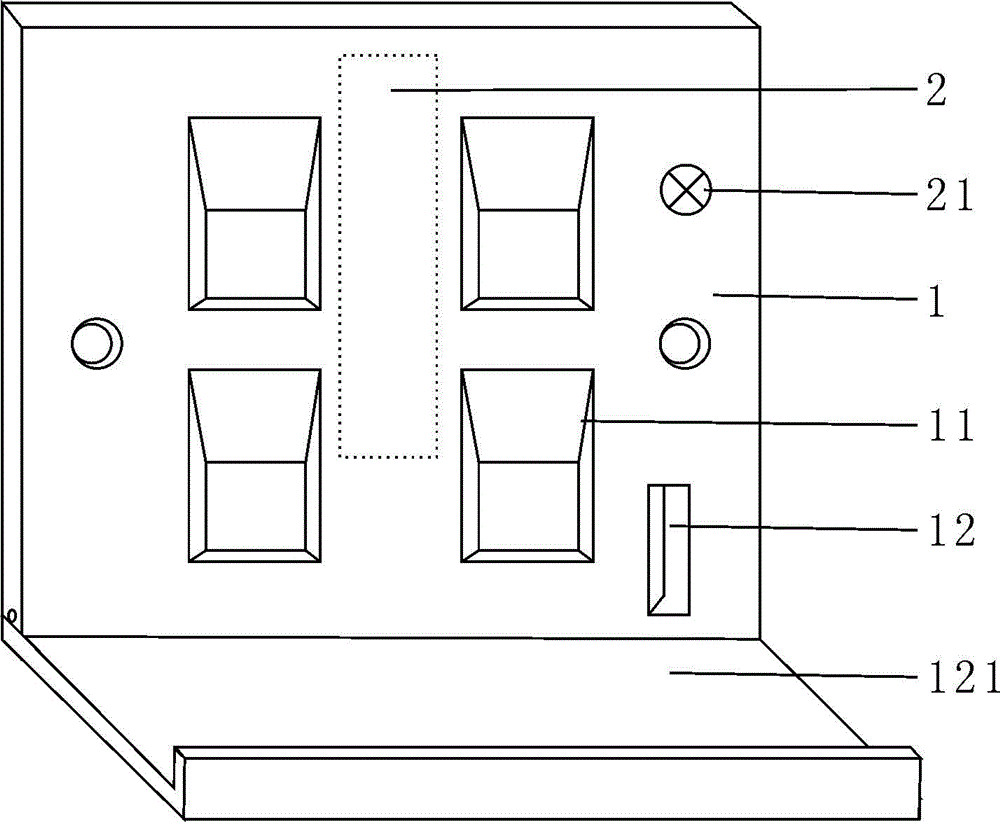 Switch board with wireless transmission device