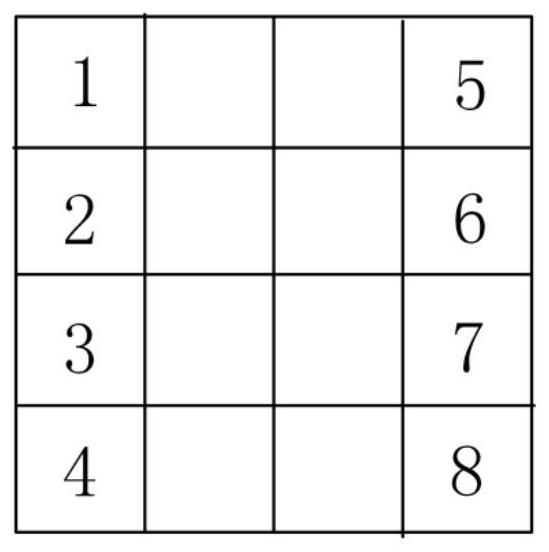 A 3d-hevc error hiding method based on virtual viewpoint rendering