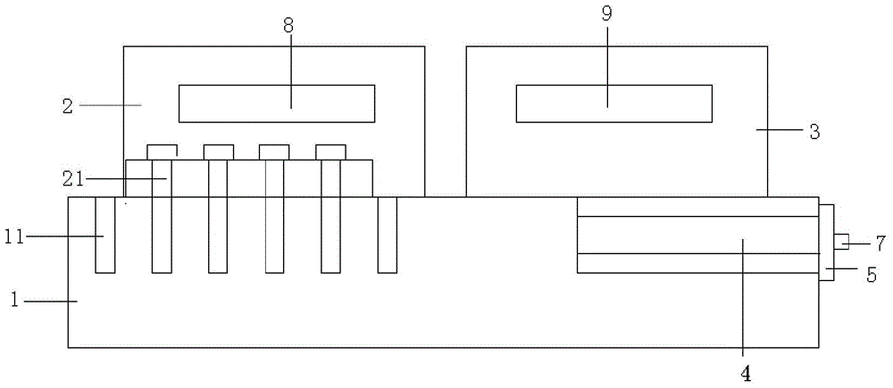 Electromagnetic clamp