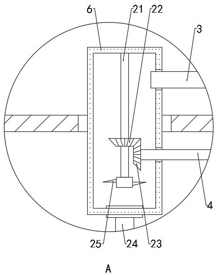 Production process of high-purity hypromellose phthalate for photoresist