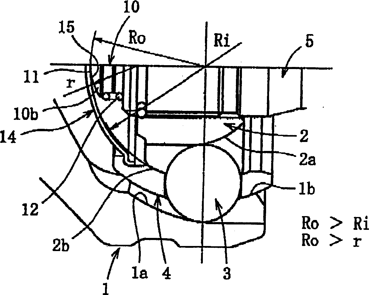 Fixed type constant-speed universal joint