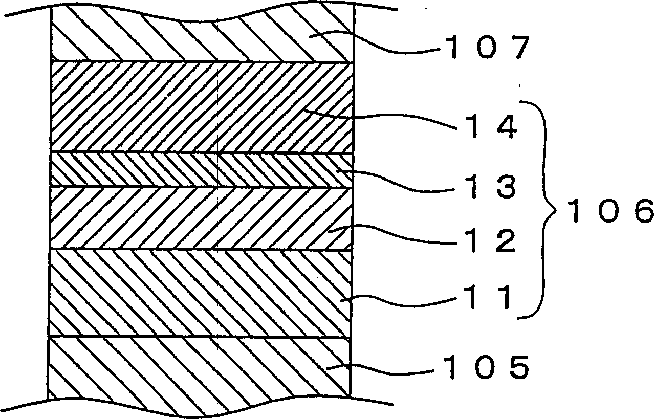 Light-emitting device