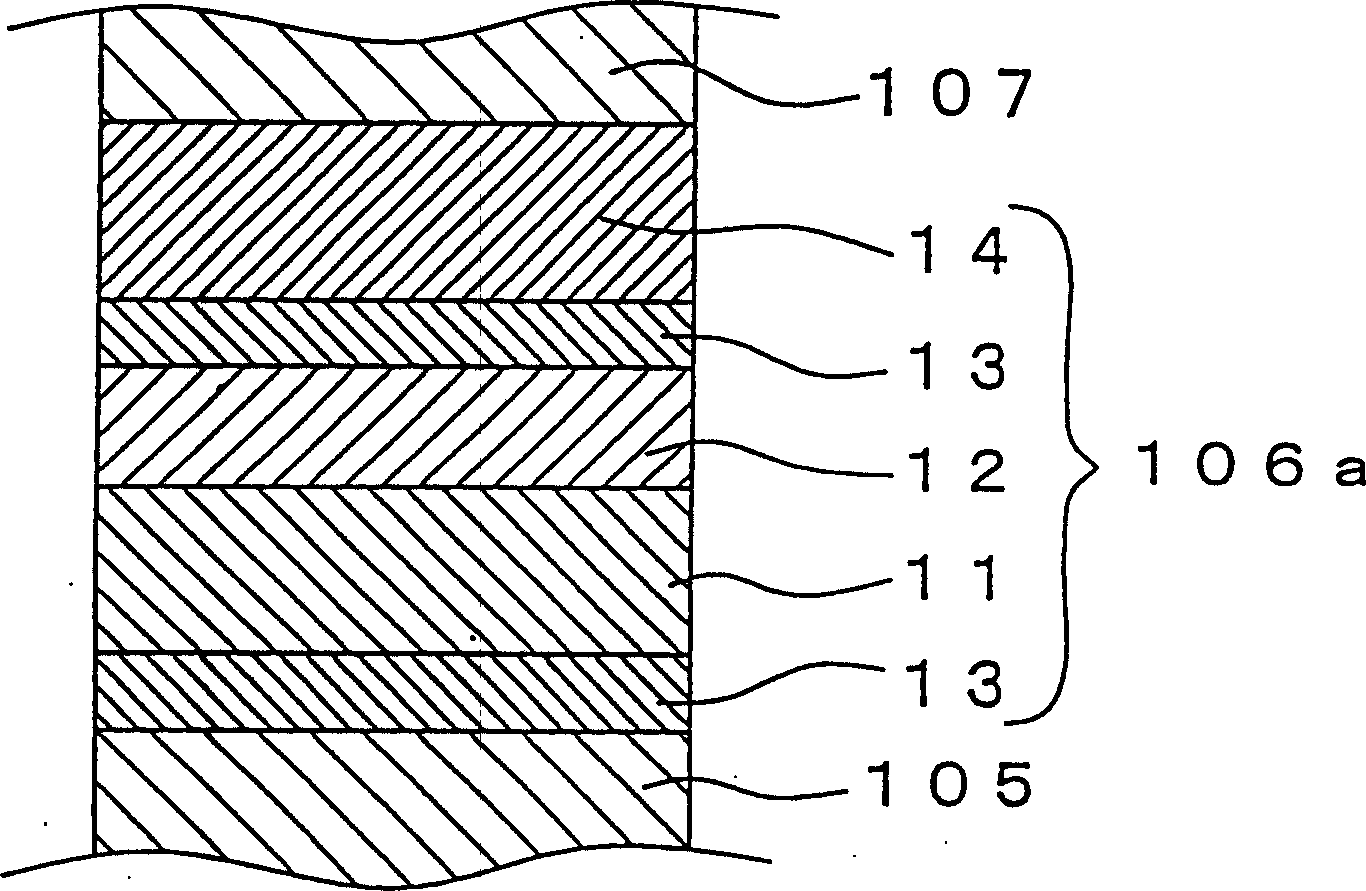 Light-emitting device