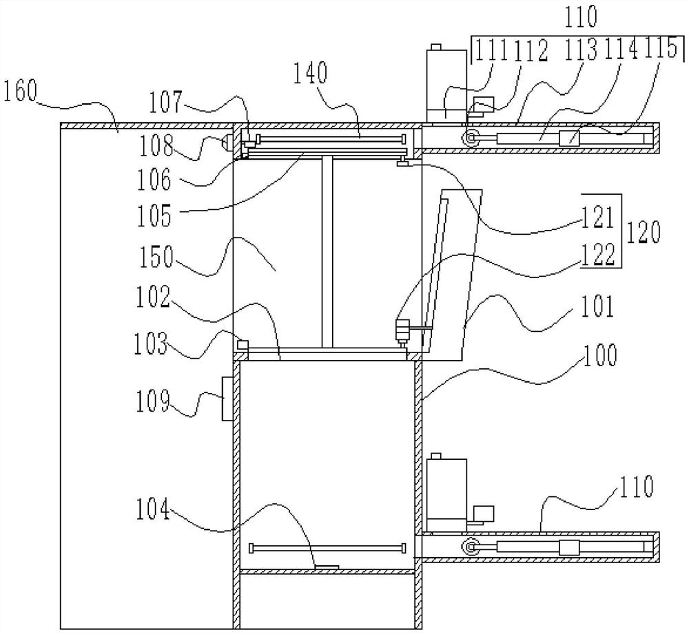 Alternate sterilization keyboard assembly for public electronic equipment