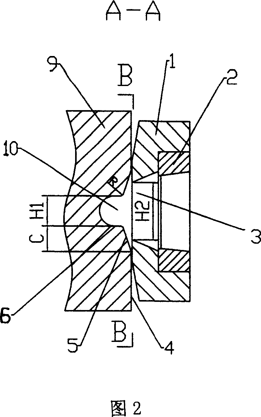 Continuously squeezing method and apparatus for expanding extrusion