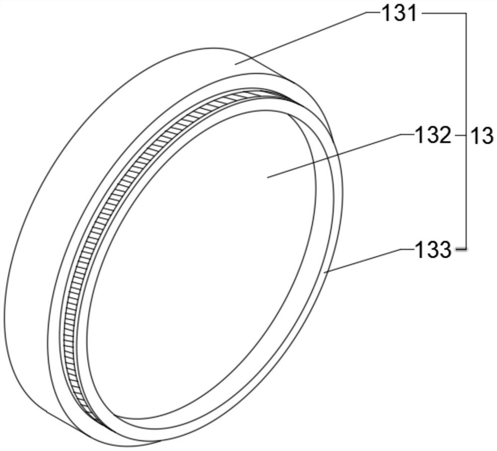 MRI (Magnetic Resonance Imaging) image diagnosis device