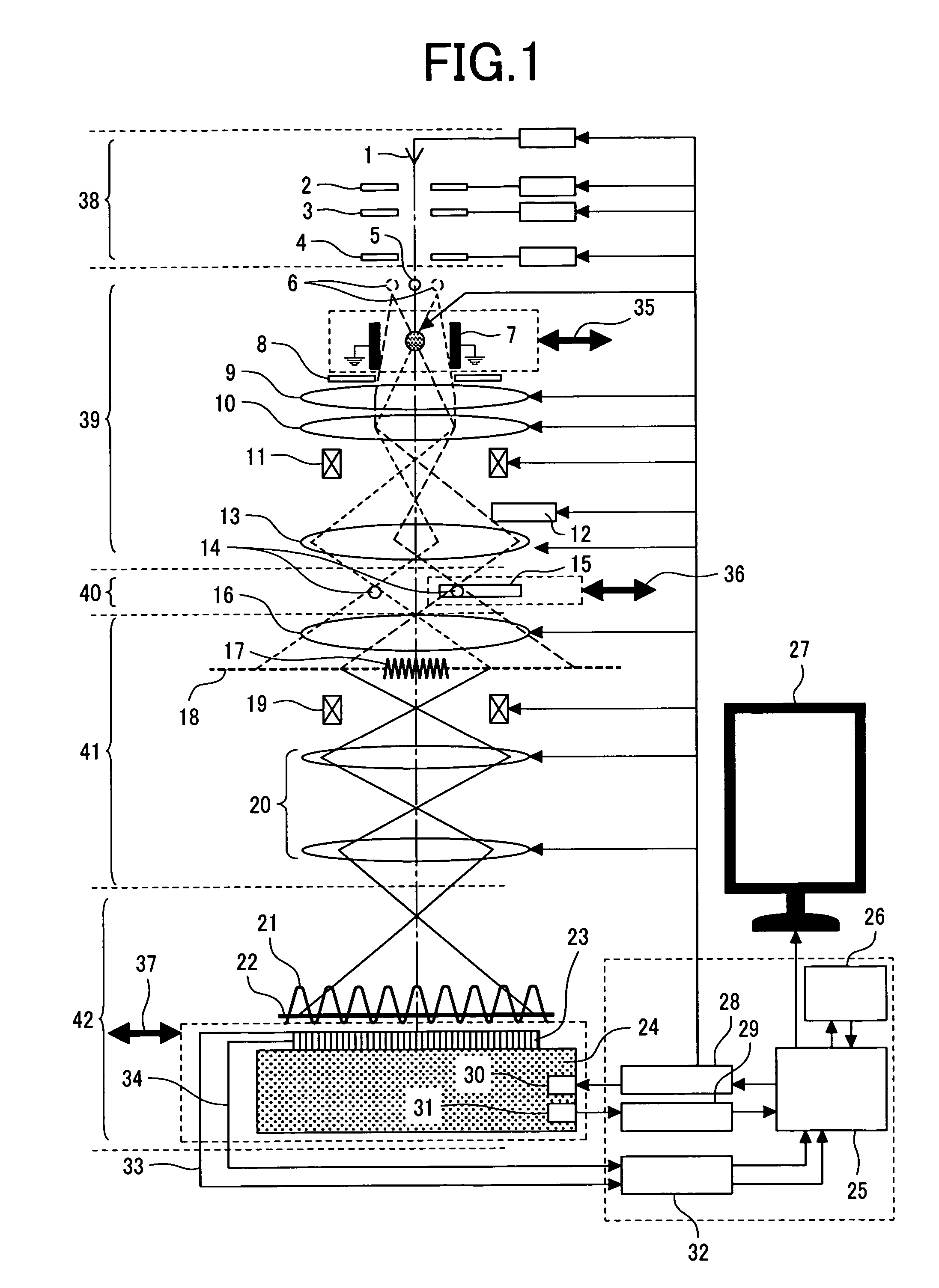 Scanning interference electron microscope