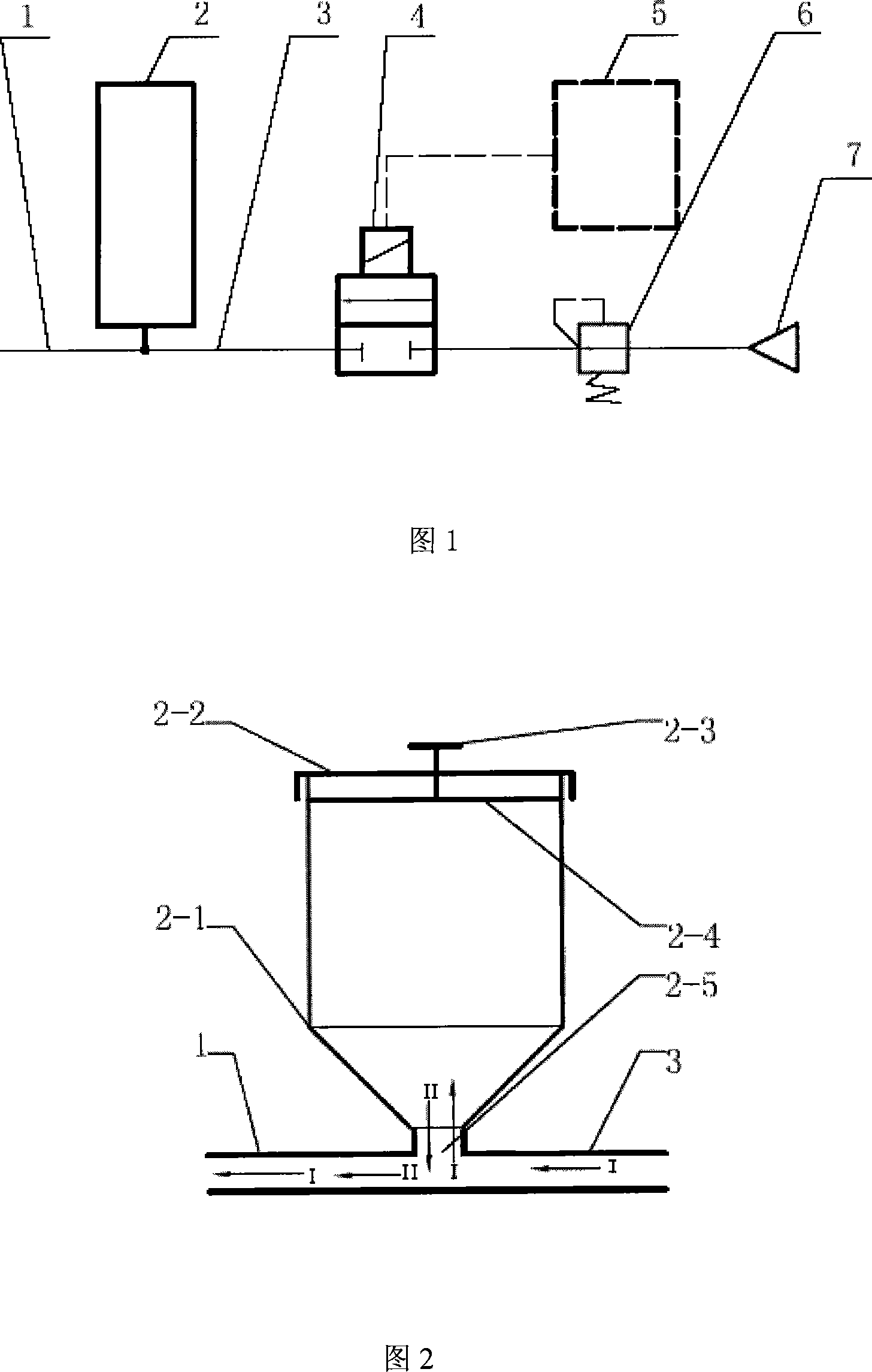 Energy accumulating pulse micro feeding system for precise fine abrasive water jet