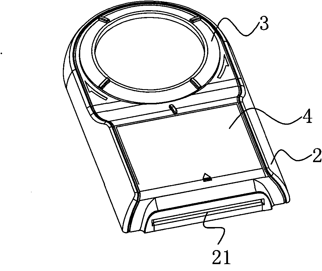 Intelligent water meter