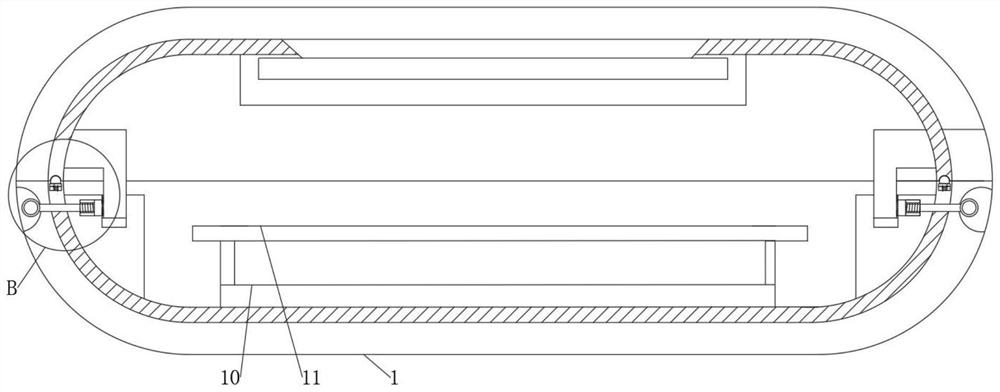 Intelligent gas meter sampling device