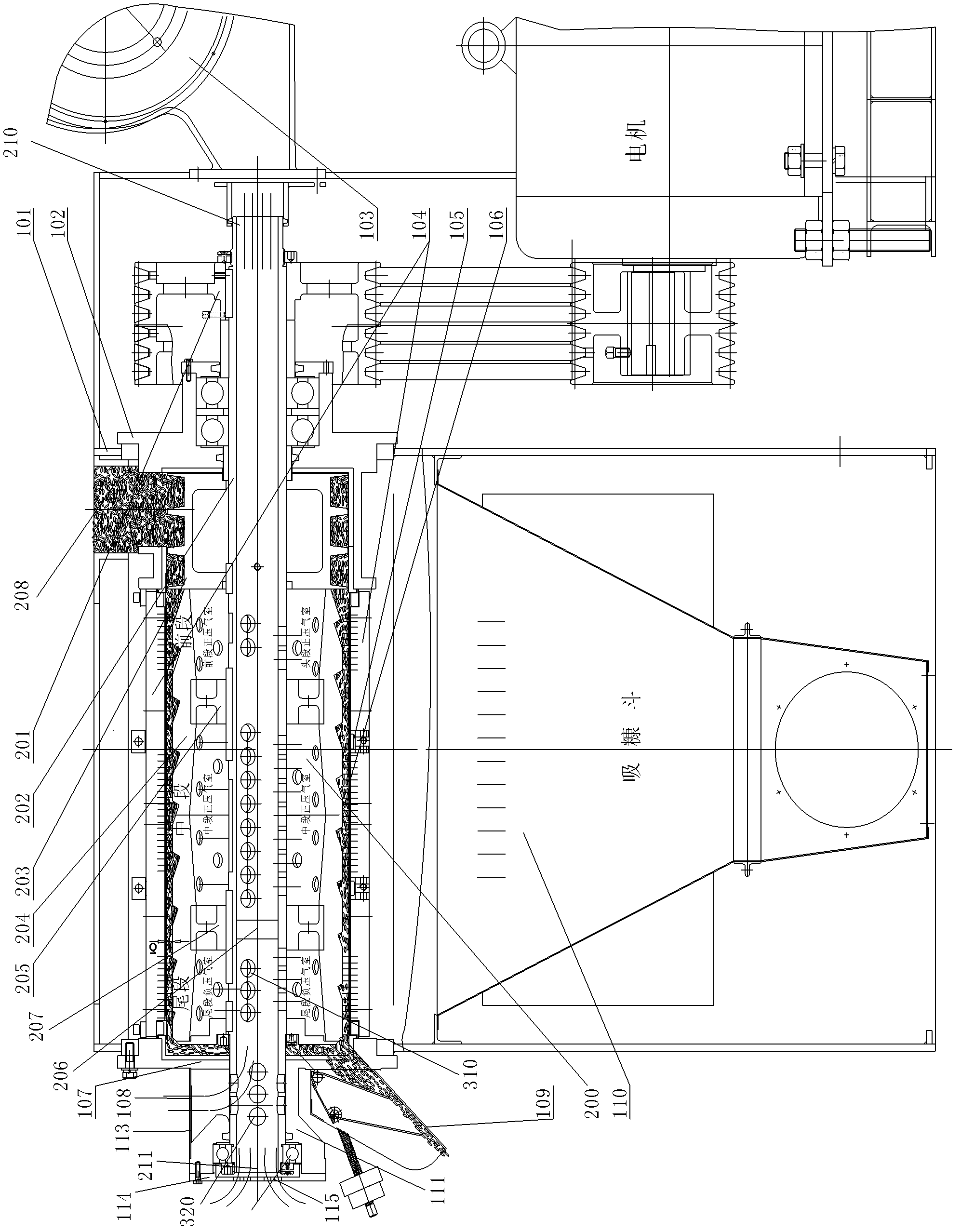 Air inlet rice mill with double air sources