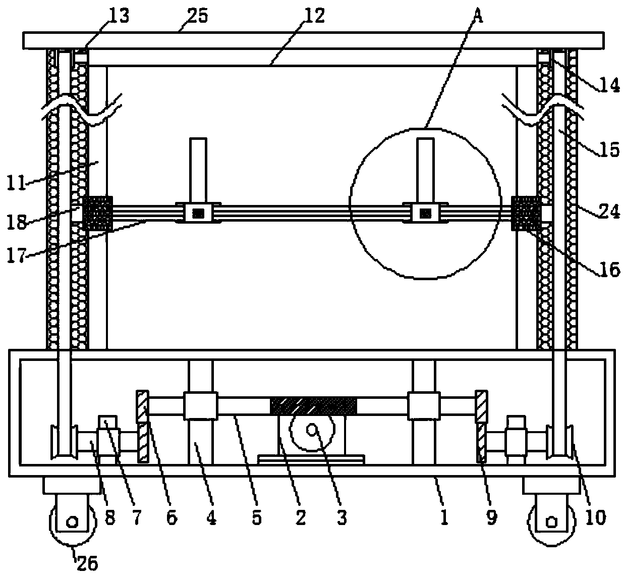 Multifunctional storage shelf special for articles of daily use