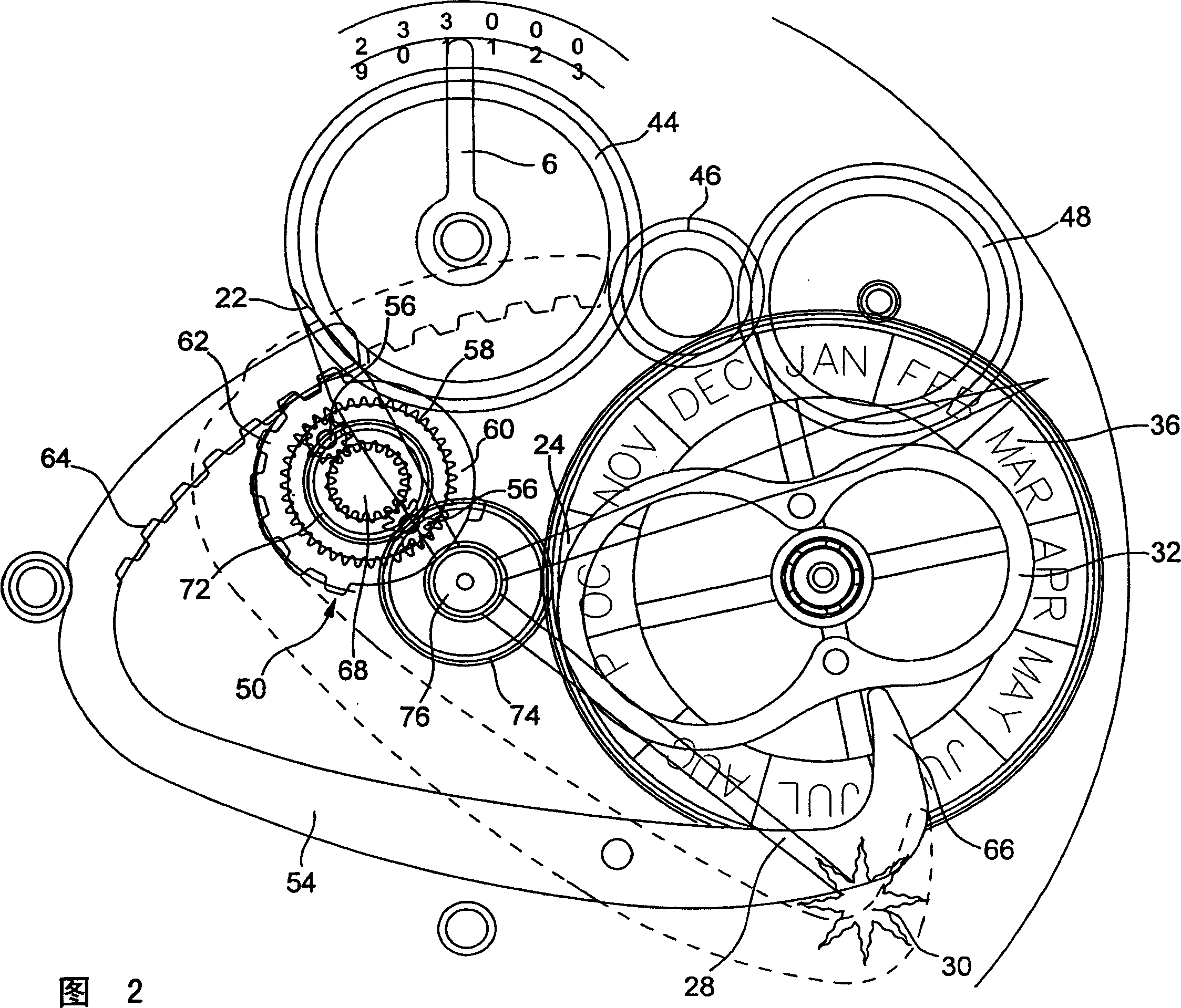 Date-display chronometer comprising time-difference operation device