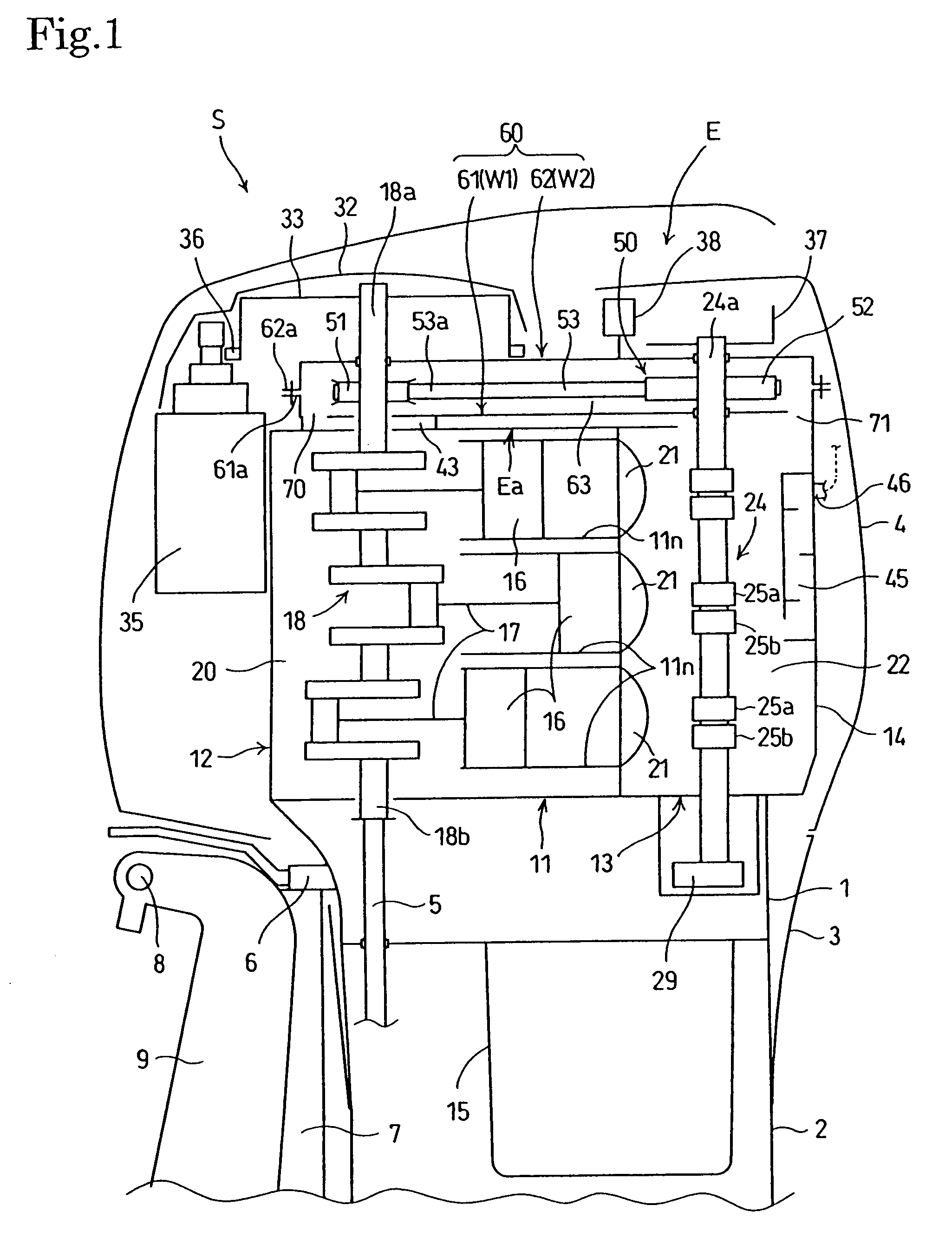 Vertical internal combustion engine provided with belt-drive transmission mechanism