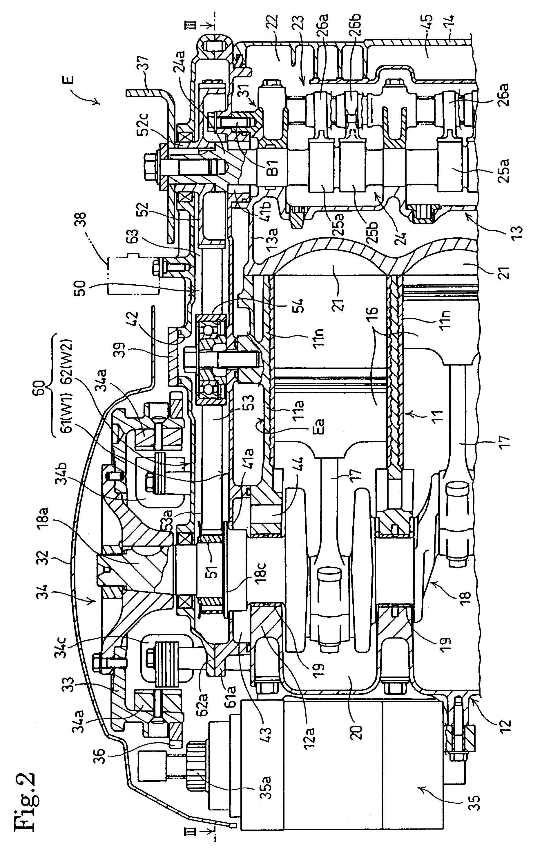 Vertical internal combustion engine provided with belt-drive transmission mechanism