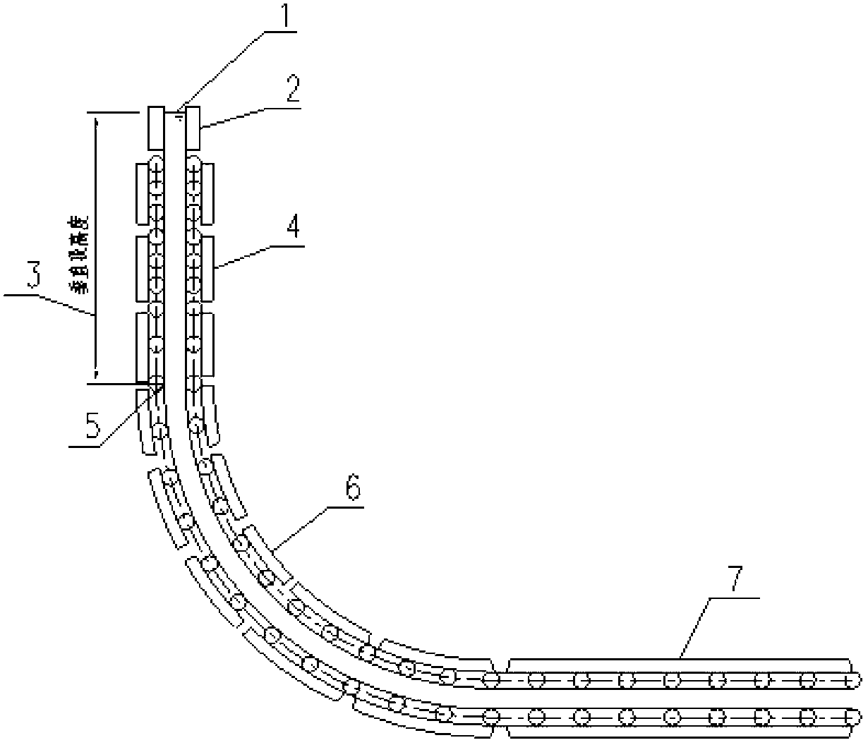 Method for removing inclusions by means of determining height of vertical section of continuous casting machine for extra-thick slabs