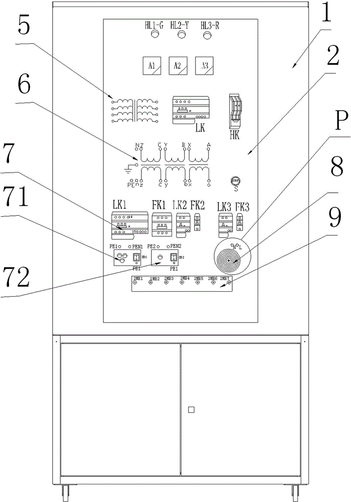 Multifunctional cabinet for electric power teaching and training