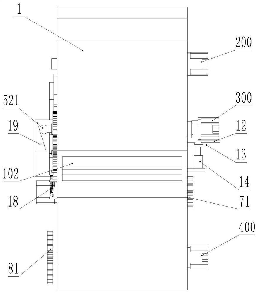 Recognition device for environment-friendly garbage crushing and recognition method thereof