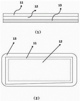 Band-aid used for grafting plants