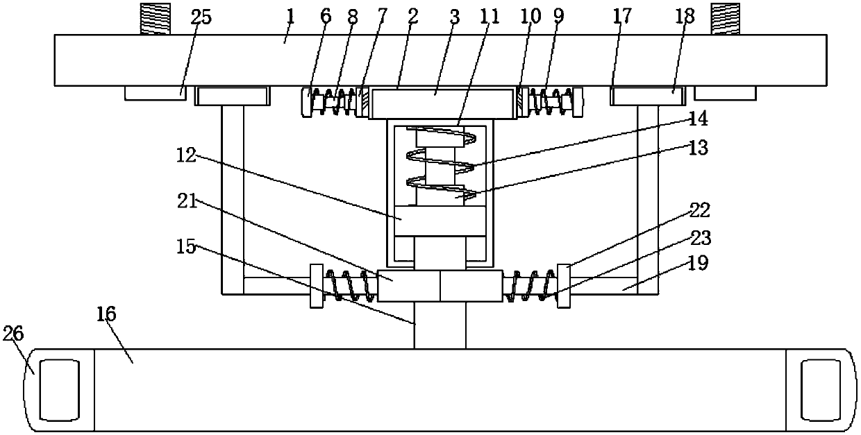 Artificial intelligent television convenient to adjust